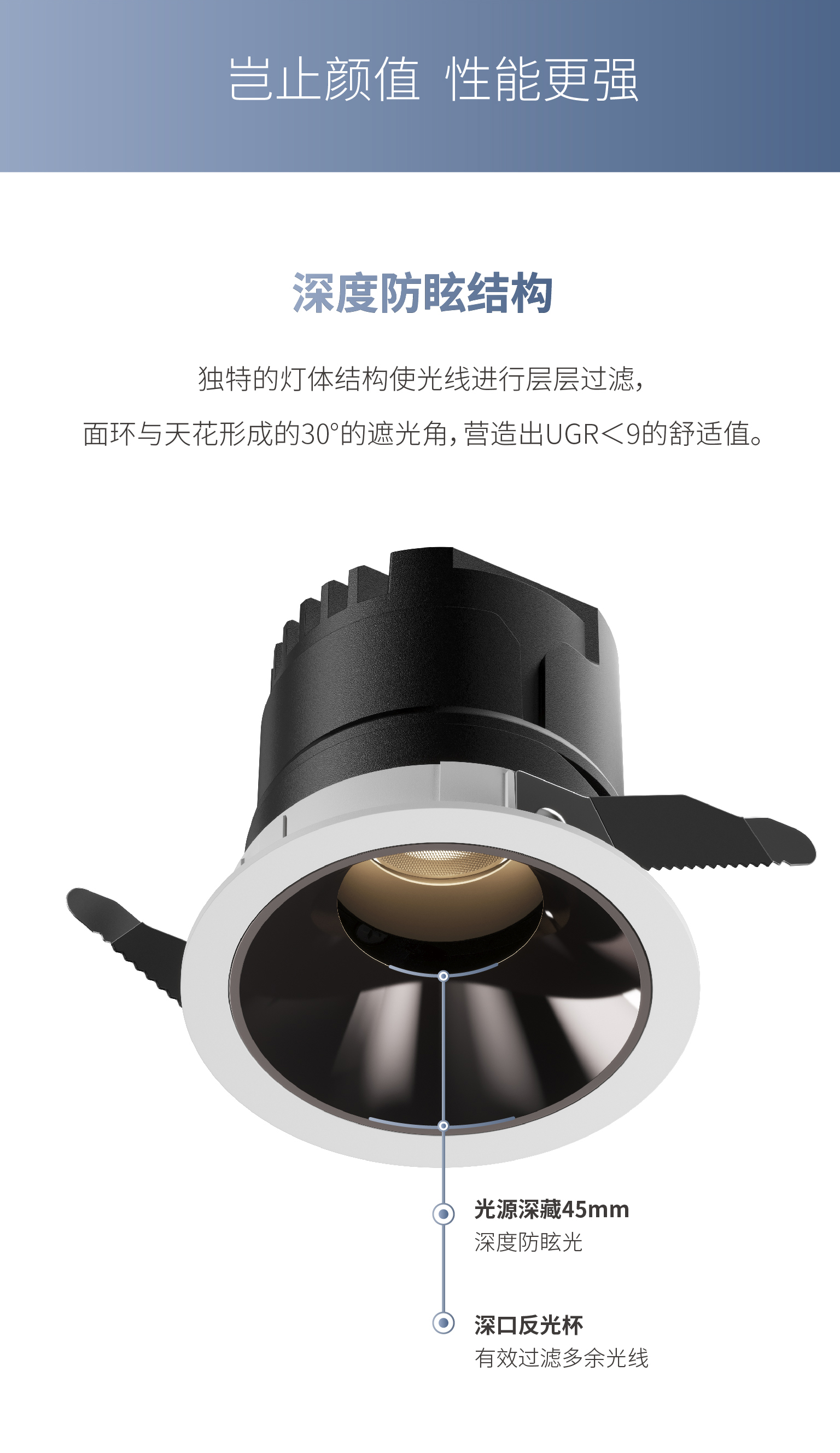 月影系列-详情页-01_02.jpg
