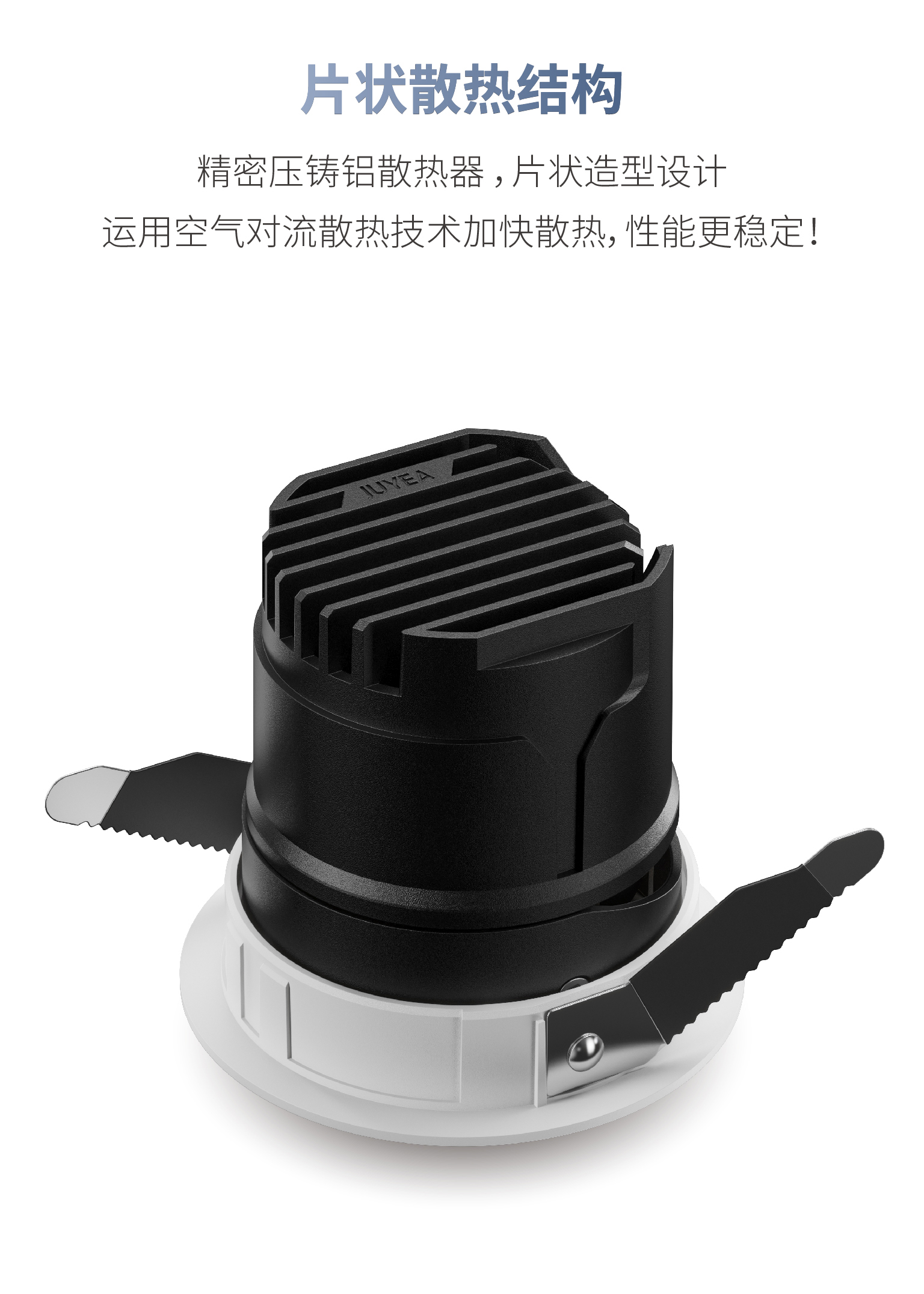 月影系列-详情页-01_03.jpg