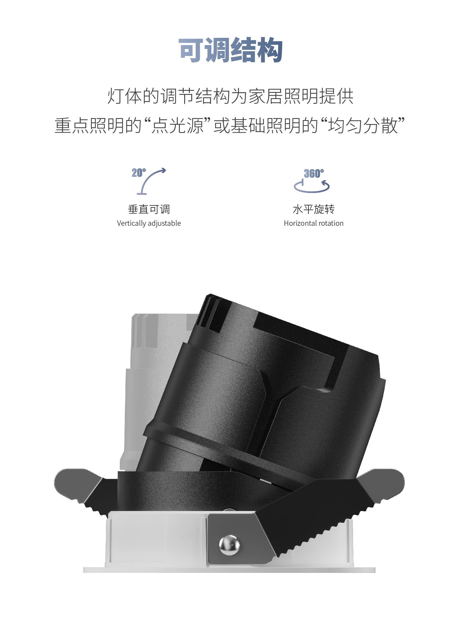 月影系列-详情页-01_04.jpg