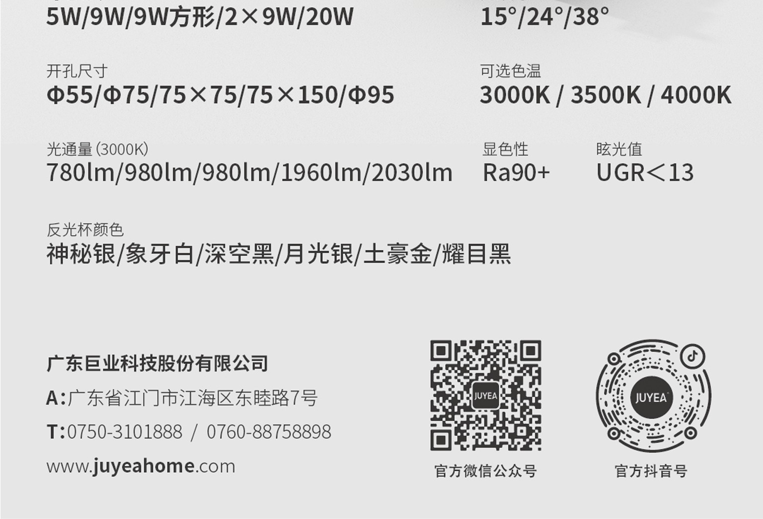 光_22.jpg