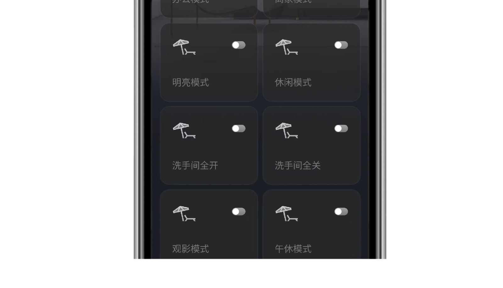 面板详情页_19.jpg